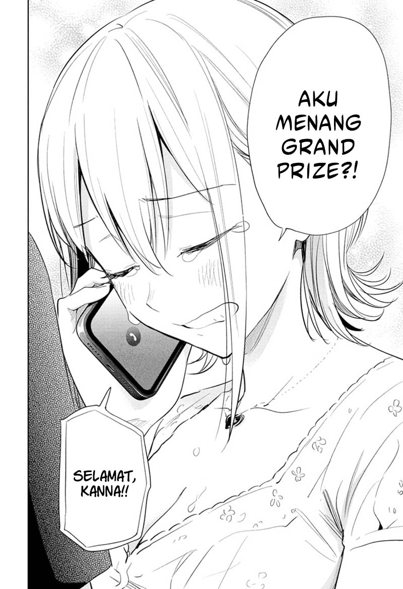 Hima-Ten! Bab 35 halaman 16