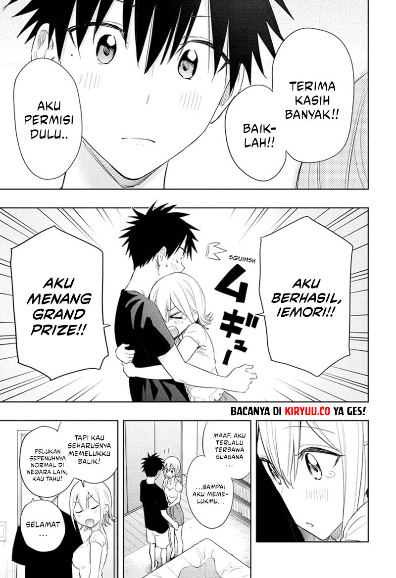 Hima-Ten! Bab 35 halaman 17