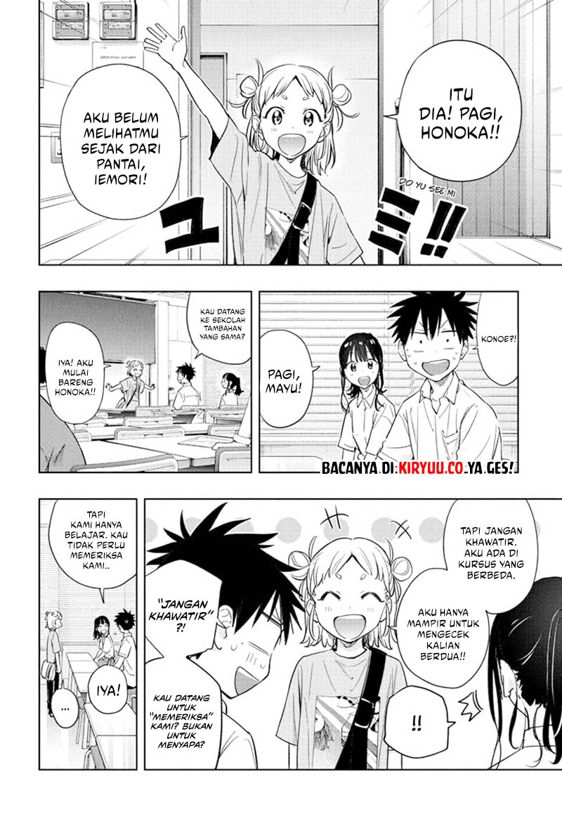 Hima-Ten! Bab 36 halaman 6
