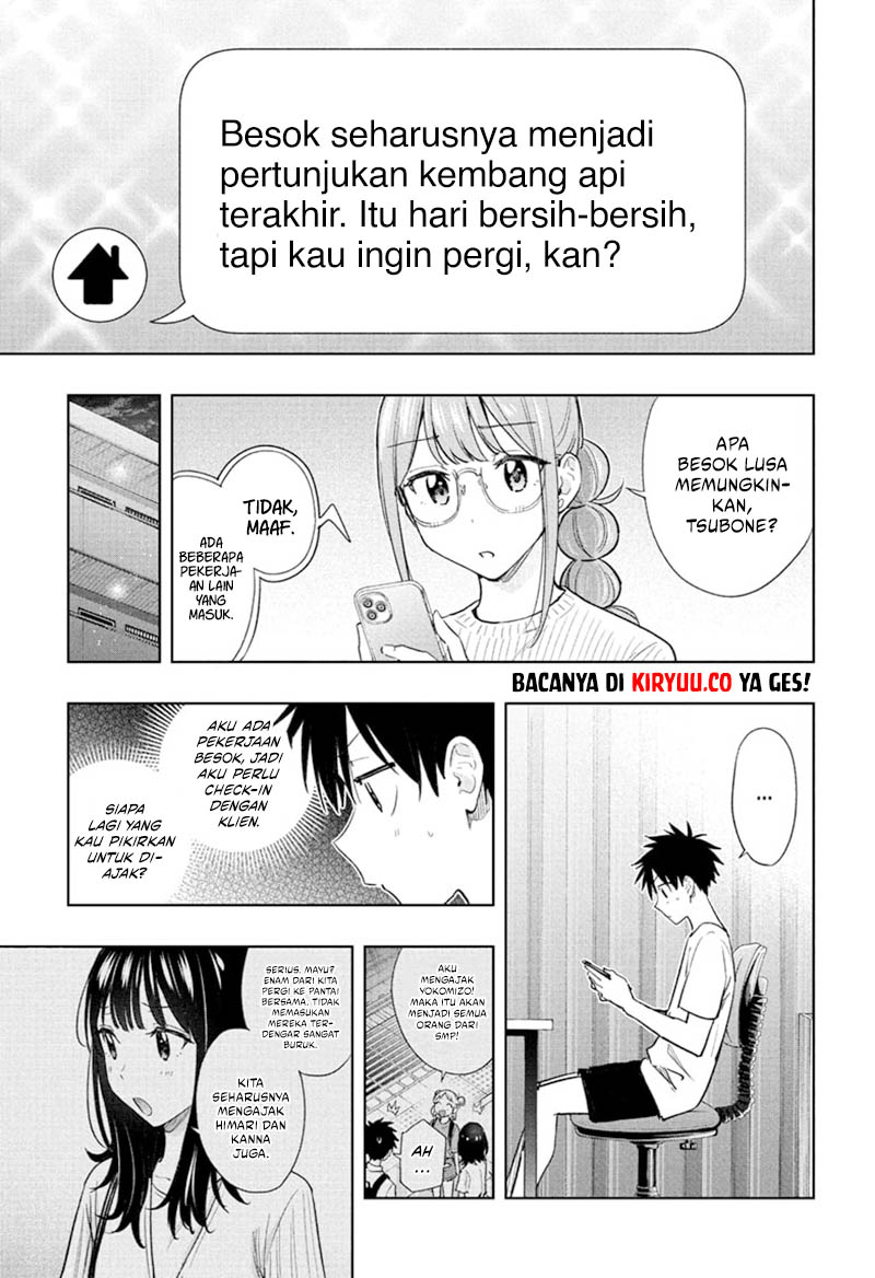 Hima-Ten! Bab 37 halaman 3