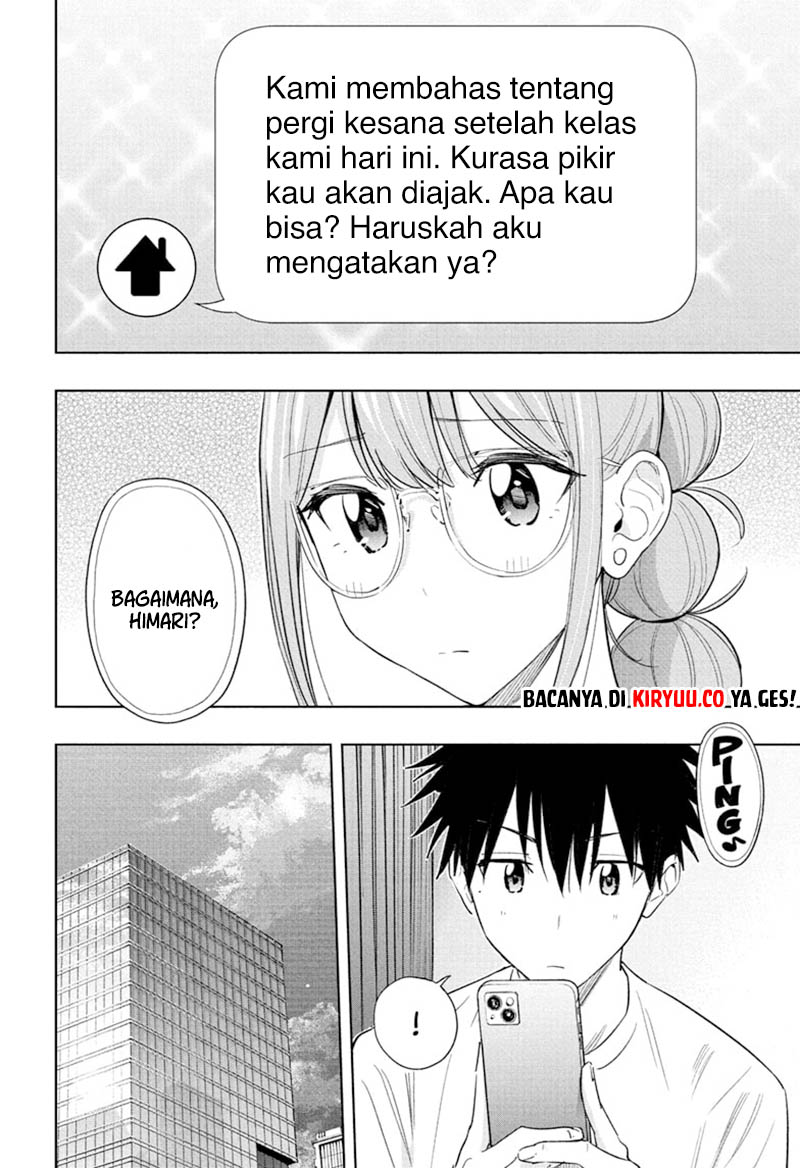Hima-Ten! Bab 37 halaman 4