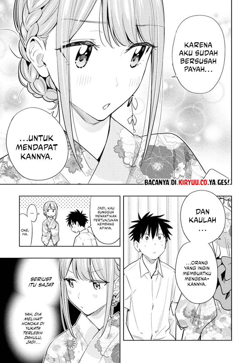 Hima-Ten! Bab 38 halaman 9