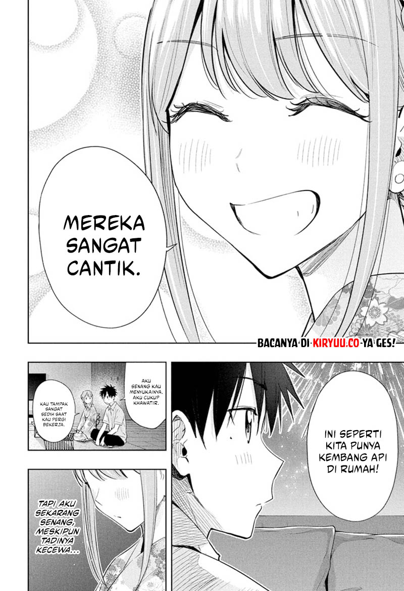 Hima-Ten! Bab 38 halaman 18