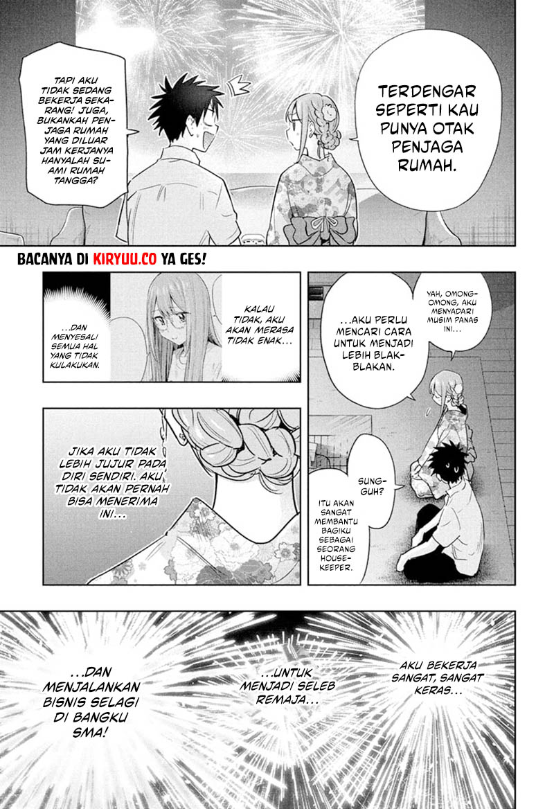 Hima-Ten! Bab 38 halaman 19