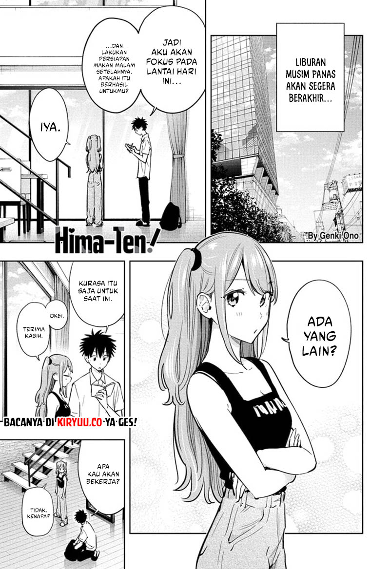 Hima-Ten! Bab 39 halaman 1