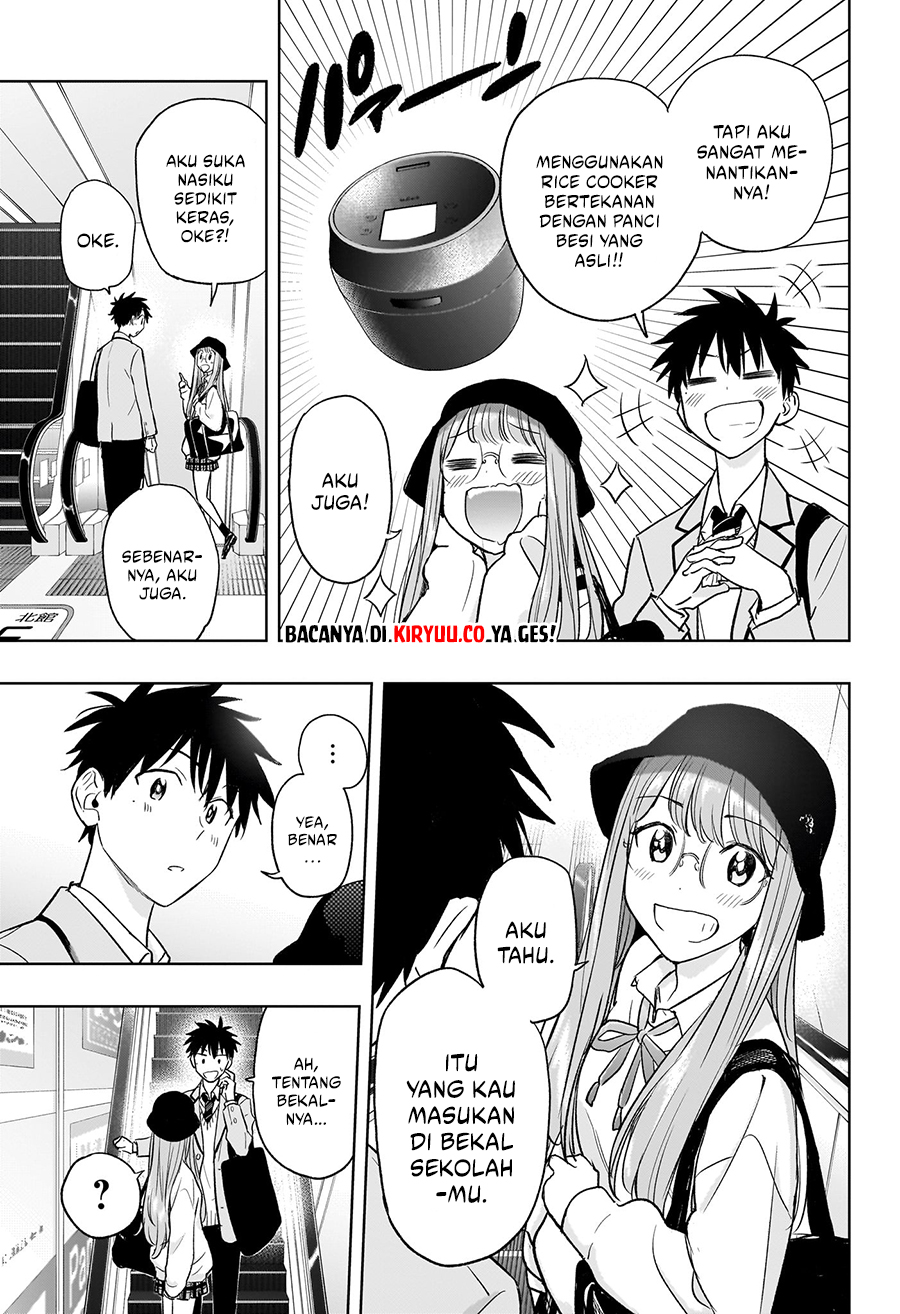 Hima-Ten! Bab 4 halaman 11