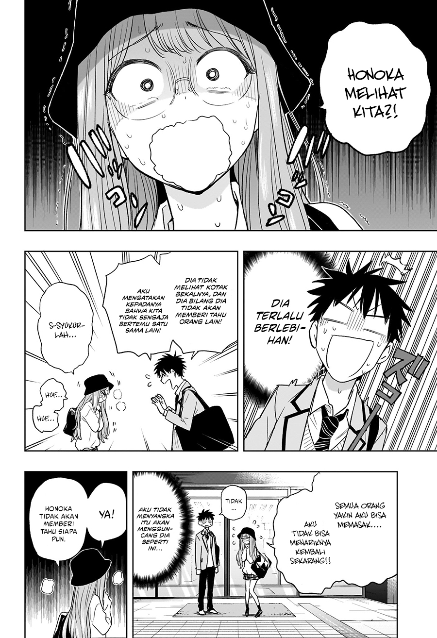 Hima-Ten! Bab 4 halaman 12