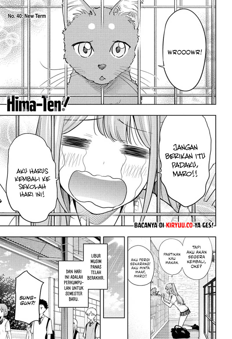 Hima-Ten! Bab 40 halaman 1