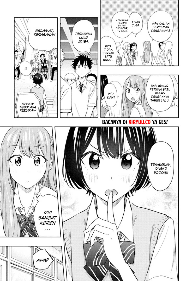 Hima-Ten! Bab 40 halaman 5