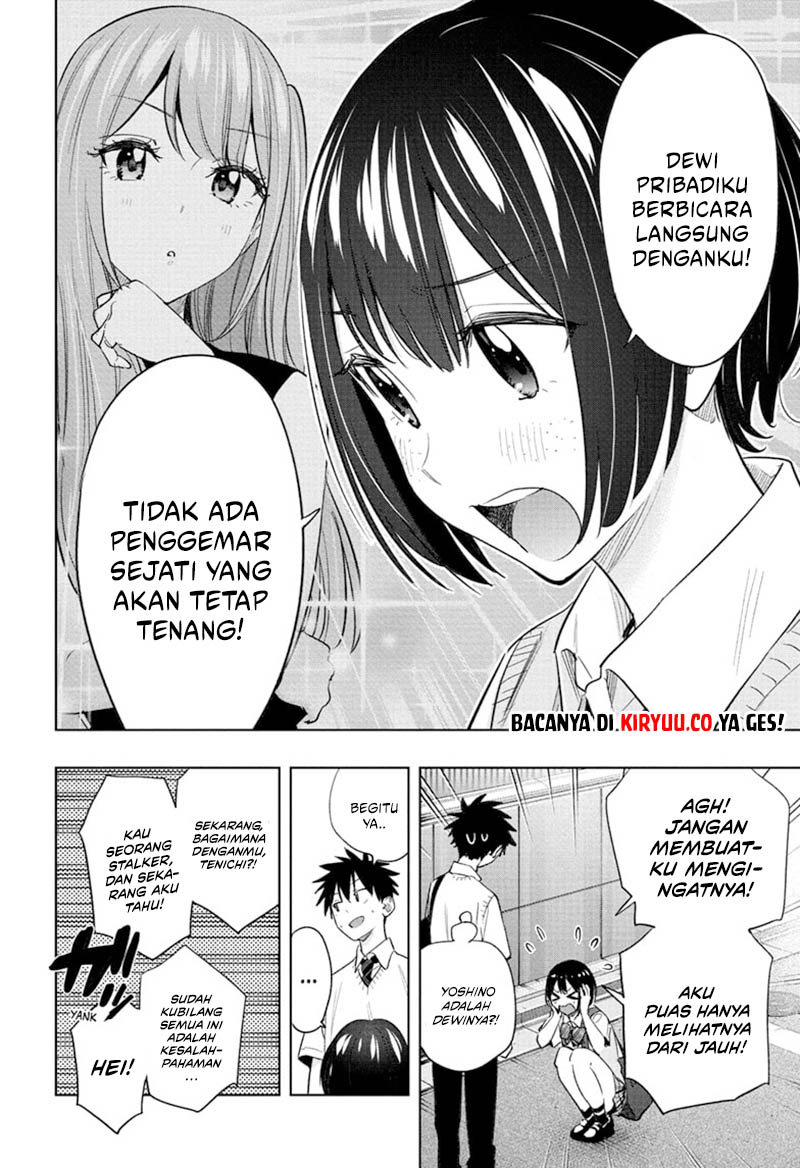 Hima-Ten! Bab 40 halaman 18