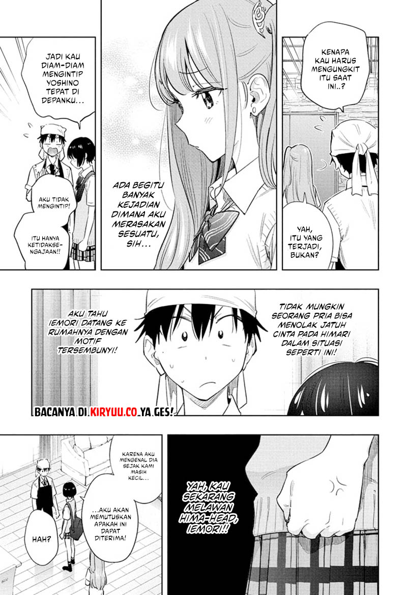 Hima-Ten! Bab 41 halaman 5