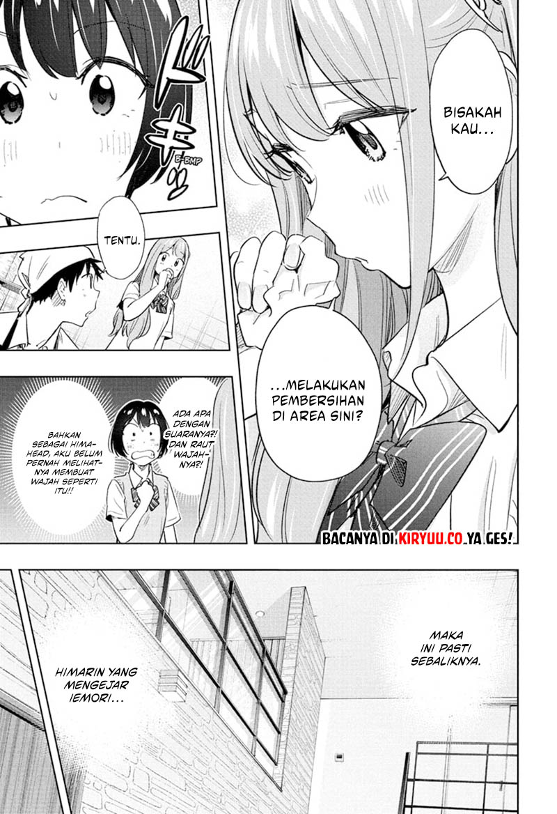 Hima-Ten! Bab 41 halaman 15