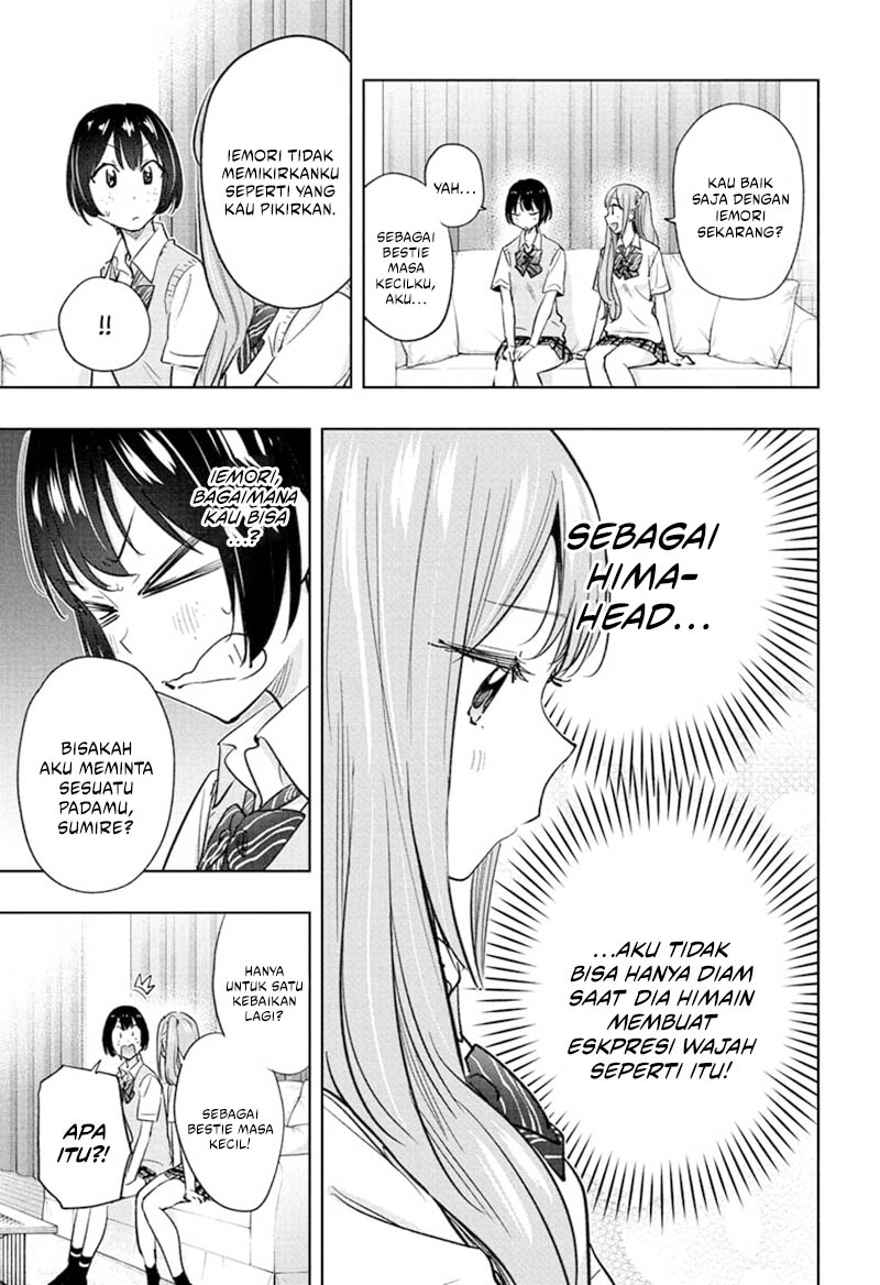 Hima-Ten! Bab 41 halaman 17