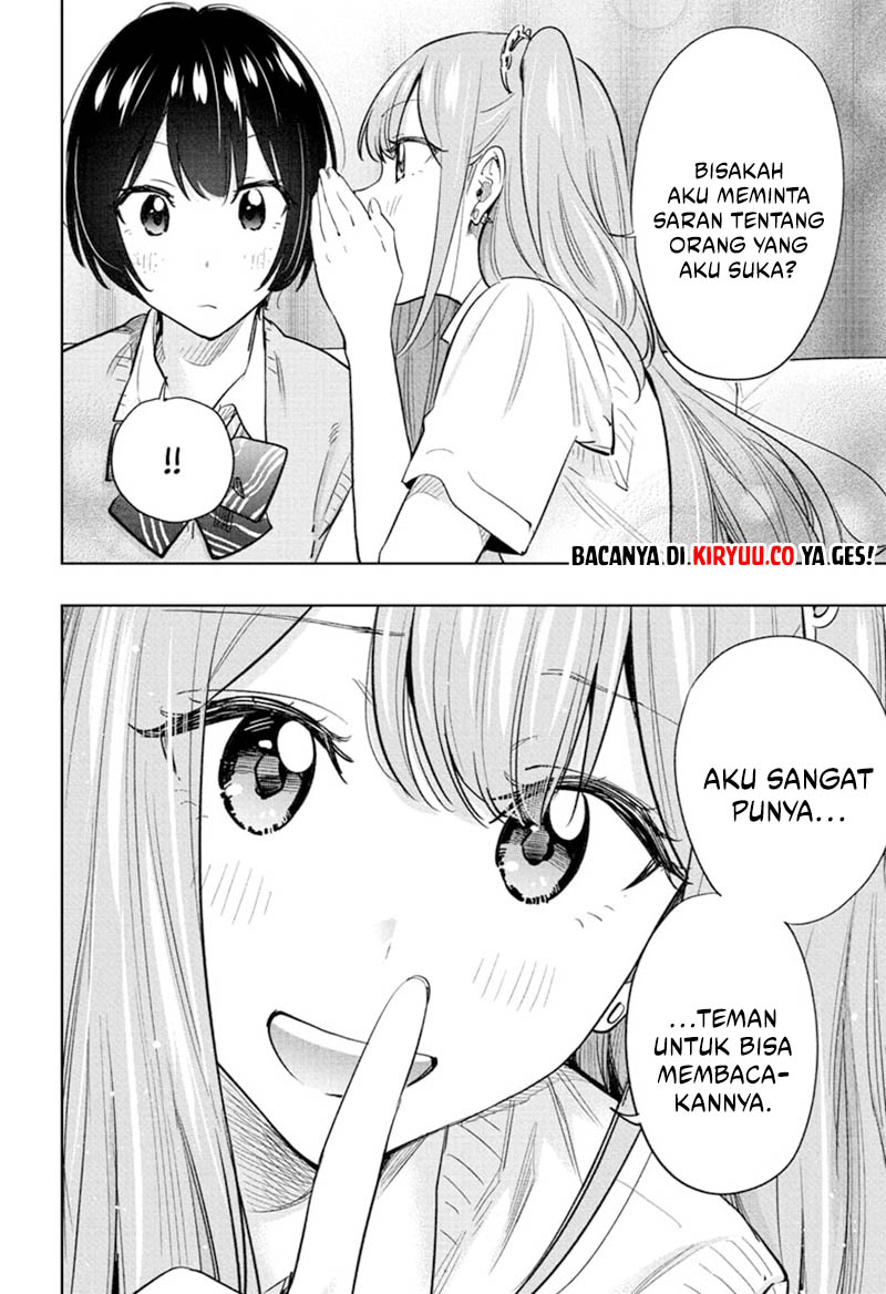 Hima-Ten! Bab 41 halaman 18