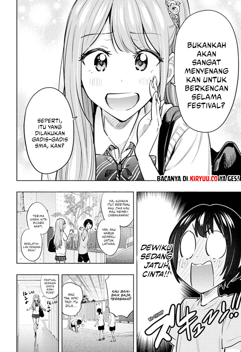 Hima-Ten! Bab 43 halaman 2