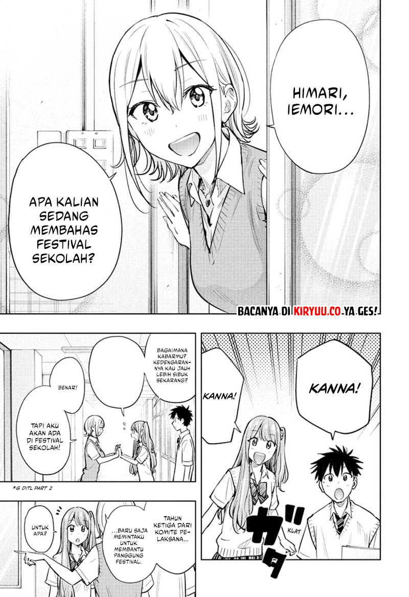 Hima-Ten! Bab 43 halaman 7