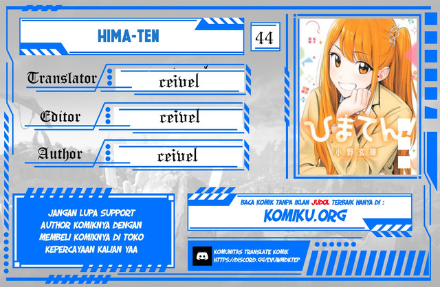 Hima-Ten! Bab 44 halaman 1