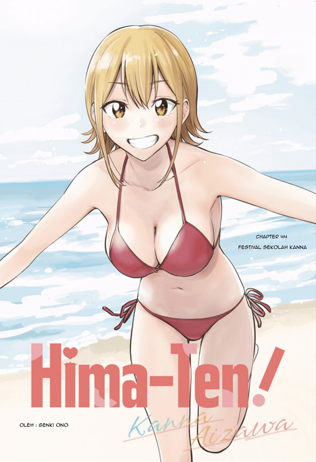 Hima-Ten! Bab 44 halaman 2