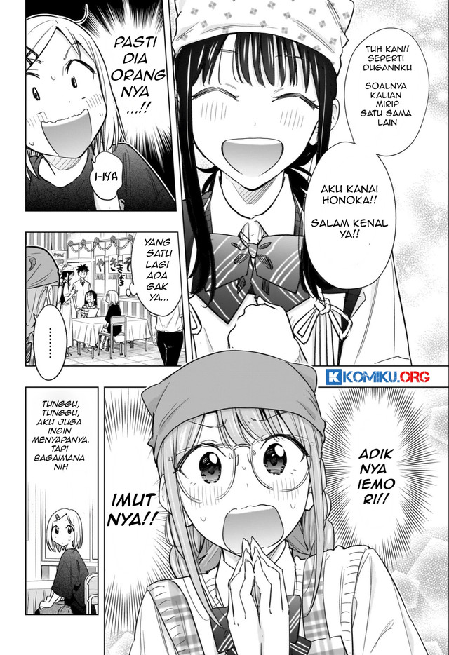 Hima-Ten! Bab 44 halaman 6
