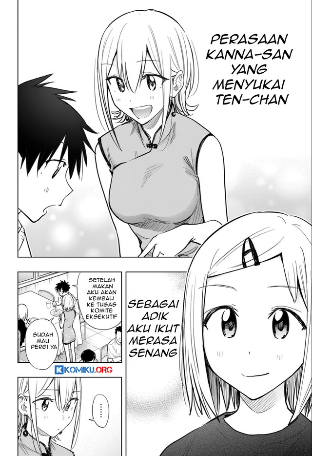 Hima-Ten! Bab 44 halaman 16