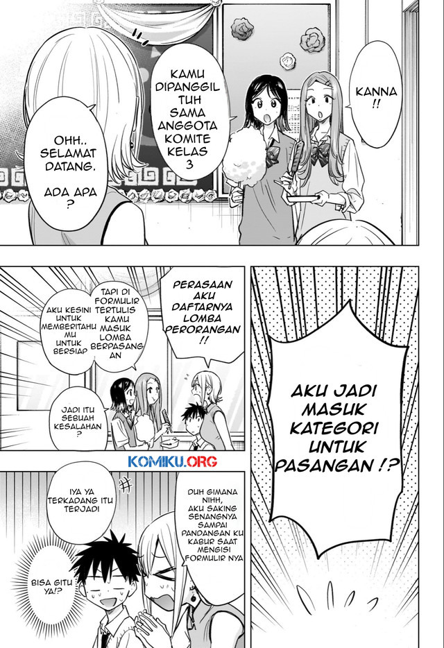 Hima-Ten! Bab 44 halaman 17