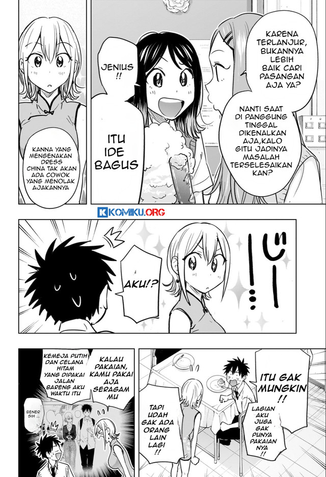 Hima-Ten! Bab 44 halaman 18