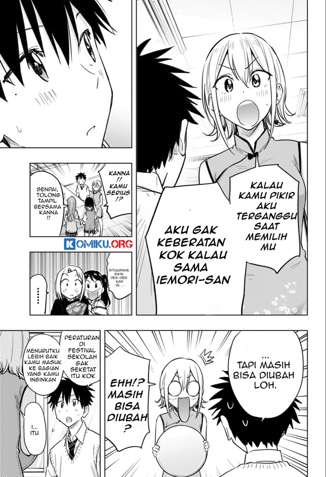Hima-Ten! Bab 44 halaman 19