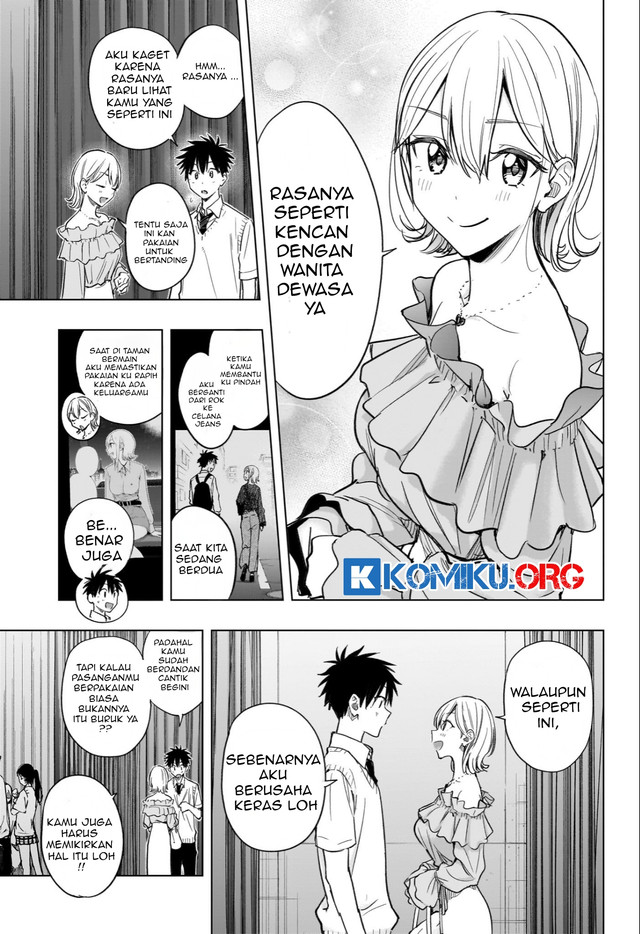 Hima-Ten! Bab 45 halaman 8