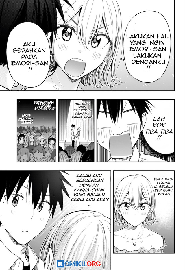Hima-Ten! Bab 45 halaman 16