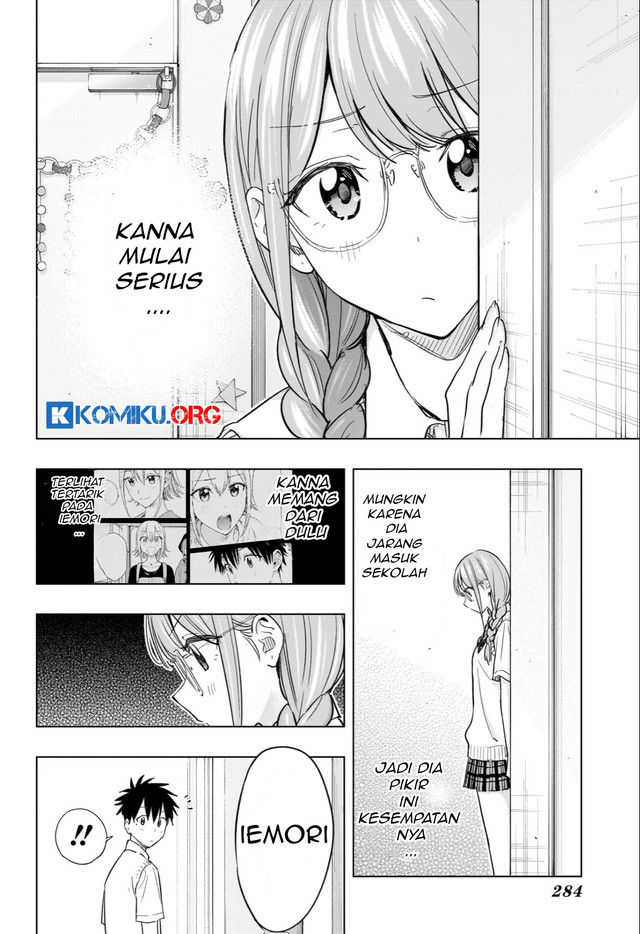 Hima-Ten! Bab 46 halaman 3