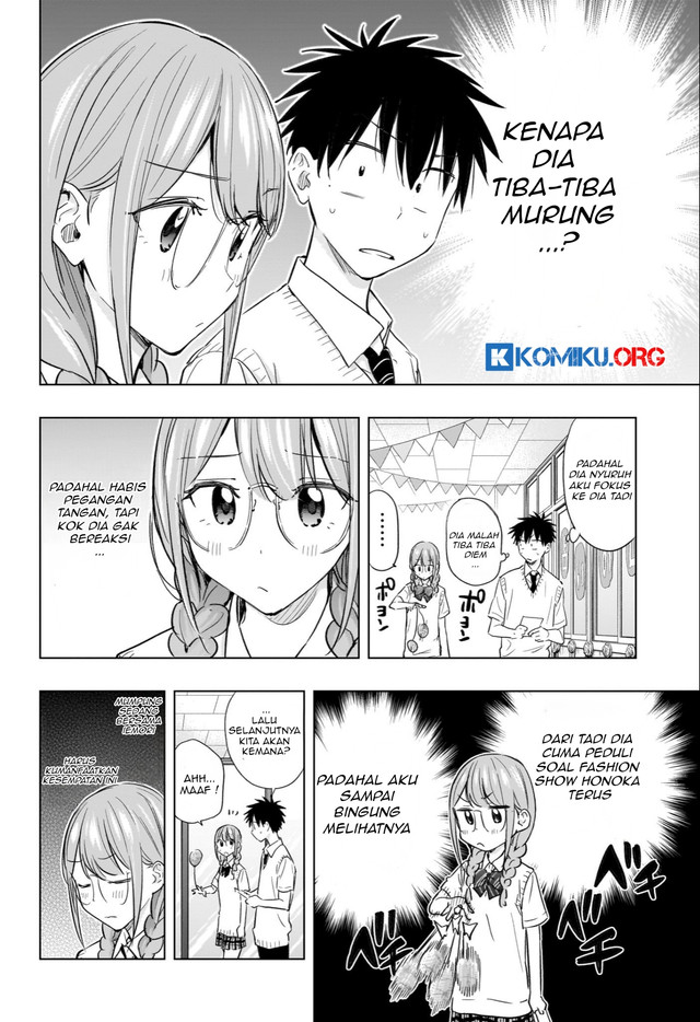 Hima-Ten! Bab 46 halaman 11