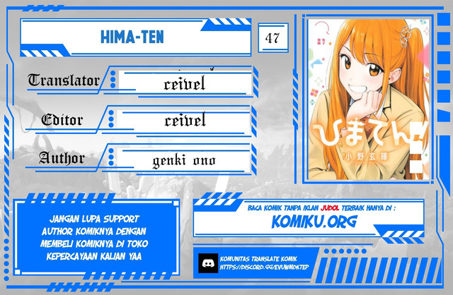 Hima-Ten! Bab 47 halaman 1
