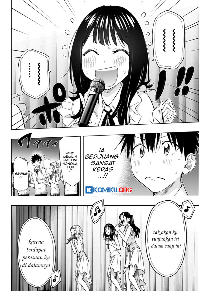 Hima-Ten! Bab 47 halaman 11