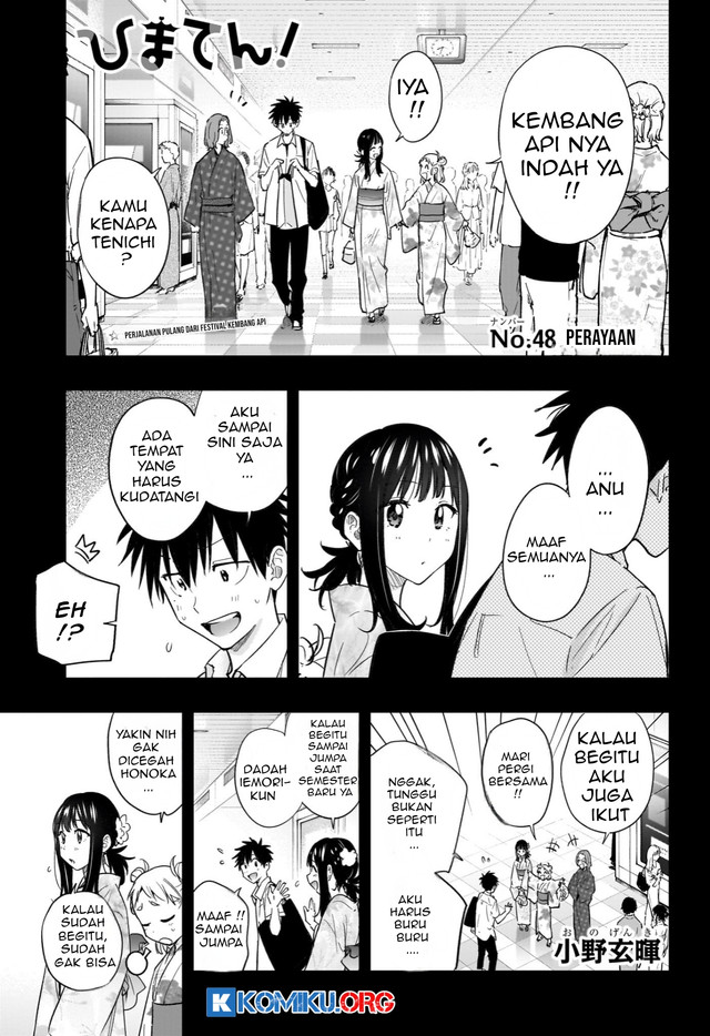 Hima-Ten! Bab 48 halaman 2