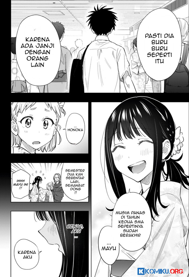 Hima-Ten! Bab 48 halaman 3