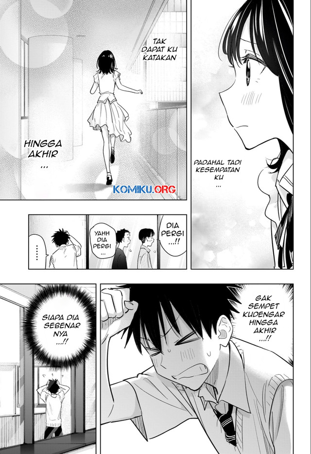 Hima-Ten! Bab 48 halaman 8