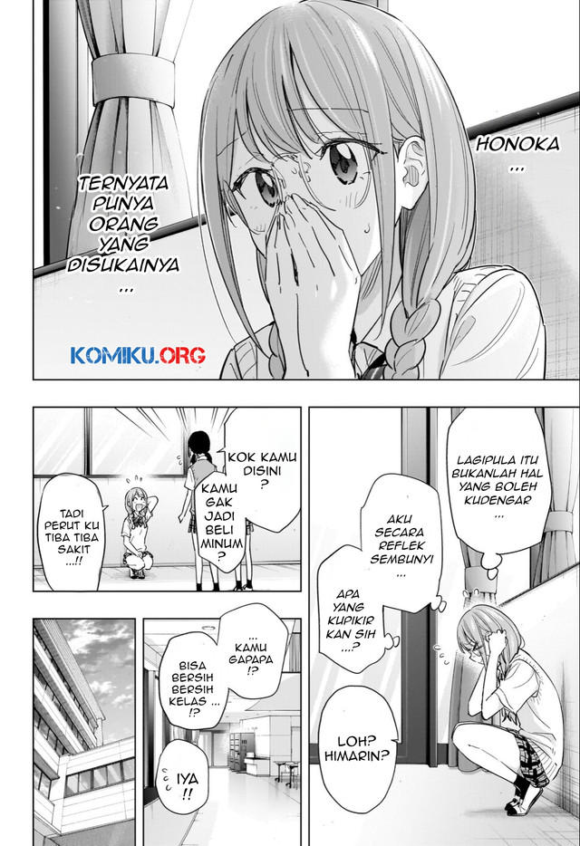 Hima-Ten! Bab 48 halaman 9