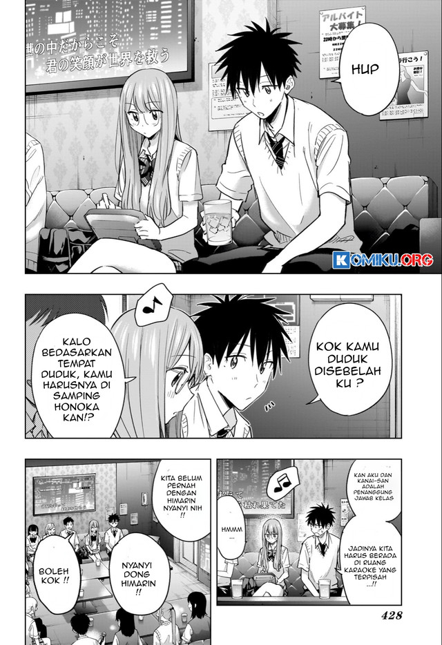 Hima-Ten! Bab 48 halaman 11