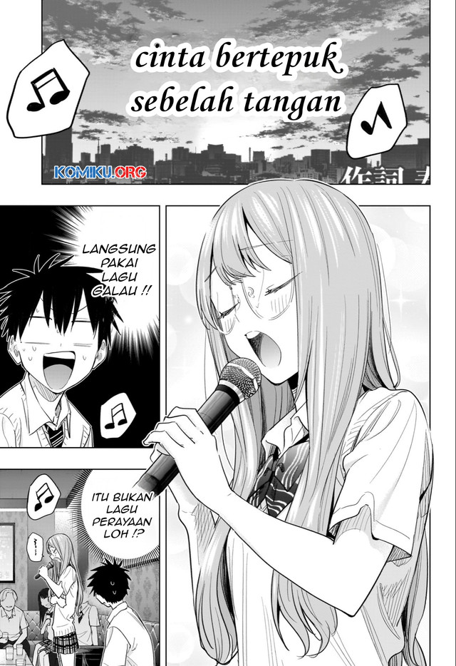 Hima-Ten! Bab 48 halaman 12