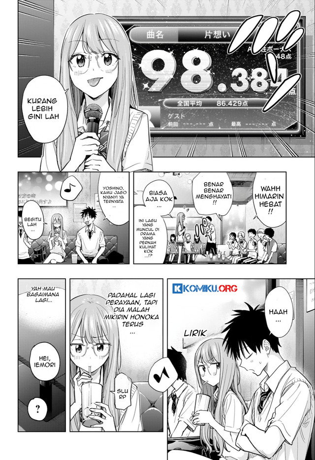 Hima-Ten! Bab 48 halaman 13