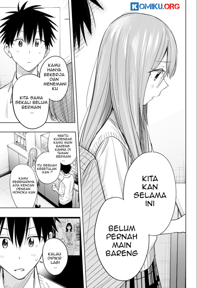 Hima-Ten! Bab 48 halaman 16
