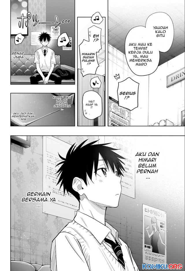 Hima-Ten! Bab 48 halaman 17