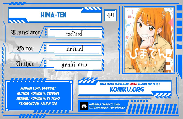 Hima-Ten! Bab 49 halaman 1