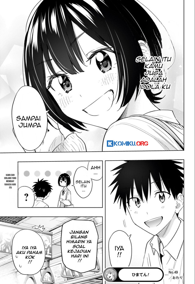 Hima-Ten! Bab 49 halaman 20