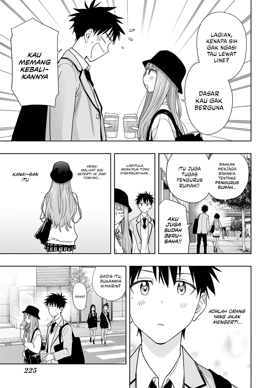 Hima-Ten! Bab 5 halaman 9