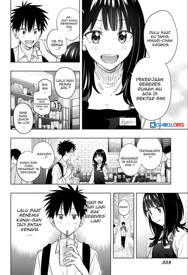 Hima-Ten! chapter 50 halaman 3