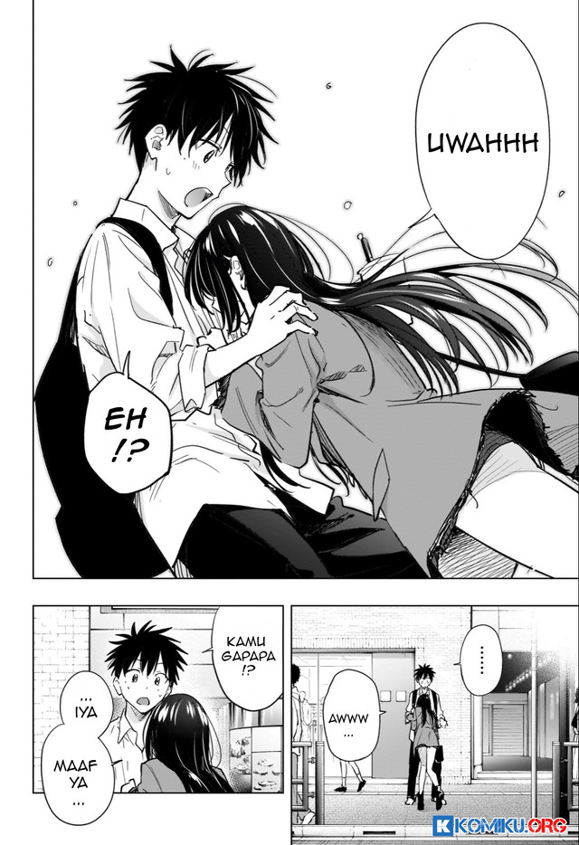 Hima-Ten! chapter 50 halaman 5