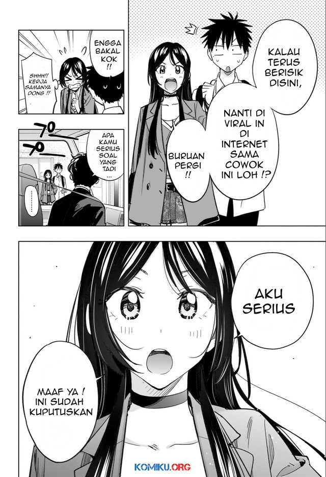 Hima-Ten! chapter 50 halaman 7