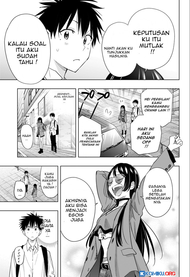 Hima-Ten! chapter 50 halaman 8