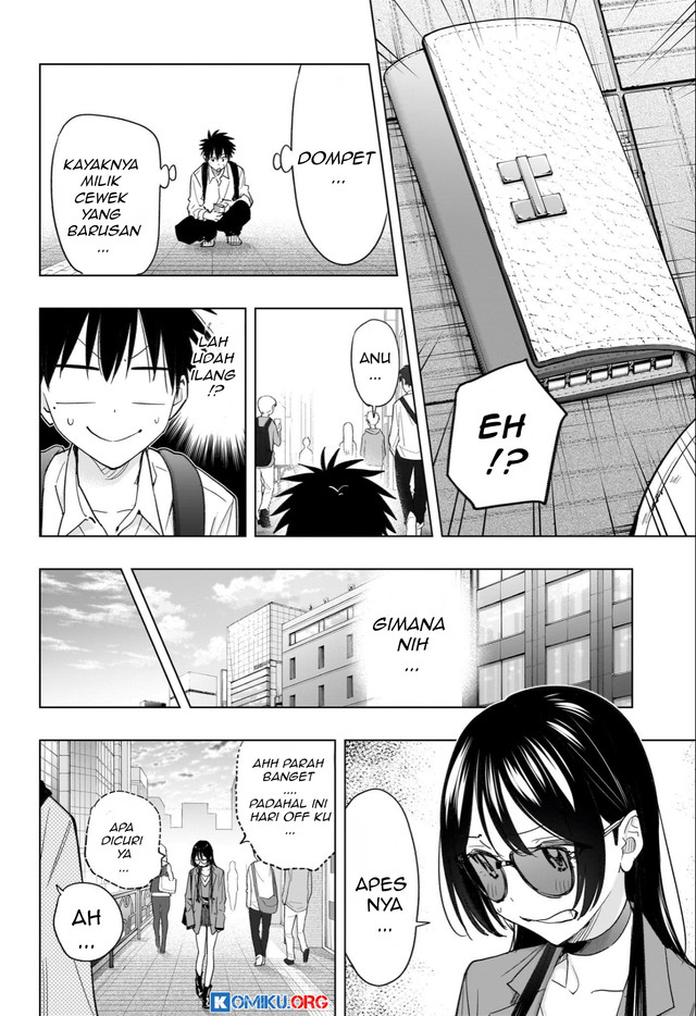 Hima-Ten! chapter 50 halaman 9